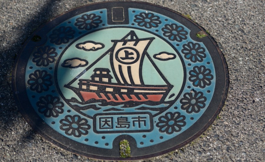Drain cover on one of the islands on the Shimanami Kaido over th